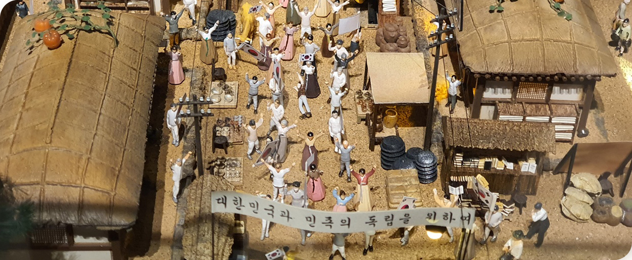 수상한 모던보이