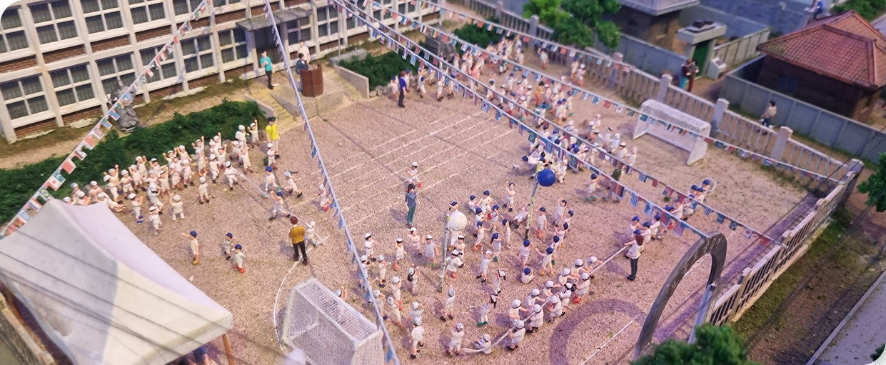 그 땐, 그랬지
