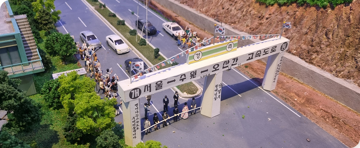 그 땐, 그랬지